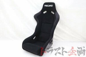 2101182201 レカロ SP-G フルバケットシート サバンナ RX-7 GT-X FC3S 後期 トラスト企画 U