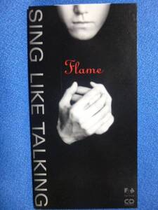 8cmCD◆Sing Like Talking　Flame／Transition　佐藤竹善 藤田千章　★（定形郵便可　1215