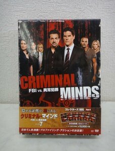 7856●DVD　CRIMINAL MINDS コレクターズボックスシーズン7●