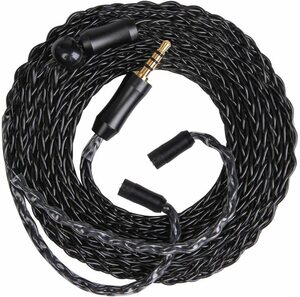 FDBPO 8 Core Siver Plated Earphone Cable 2.5mm Balanced IE80 1.2m Black 
