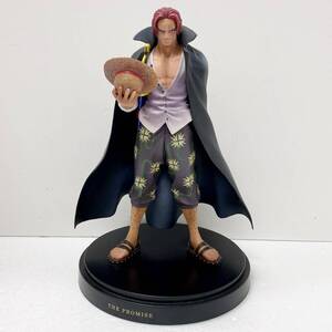 一番くじ ワンピース ヒストリーオブルフィ B賞 シャンクス フィギュア THE PROMISE SHANKS HISTORY OF LUFFY ONEPIECE BANPRESTO 中古品