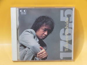 【中古】吉田拓郎／176.5　難あり【CD】C2 T232