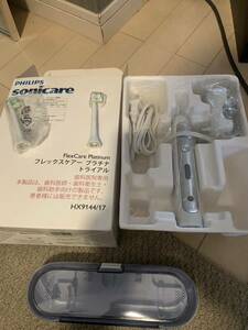 フィリップス ソニッケアー フレックスケアー プラチナム PHILIPS sonicare flex care platinum 歯科医師用 中古品　音波式 電動歯ブラシ 