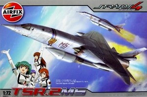 中古プラモデル 1/72 TSR.2MS ストラトスフォー 「ストラトス・フォー」 [A08012]