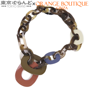 101699272 エルメス HERMES ダンカン バッファローホーン ネックレス ブラウン系 バッファローホーン アクセサリー ネックレス レディース