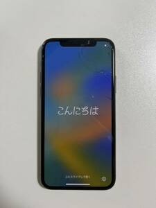 iPhone11 pro 本体 64GB simフリー スペースグレイ