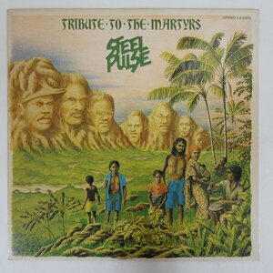 48027219;【国内盤】Steel Pulse / Tribute To The Martyrs