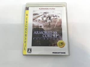 2256【PS3ソフト】アーマード・コア フォーアンサー ARMORED CORE for Answer the Best