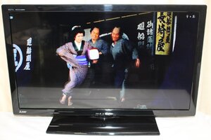 ★本州送料無料★32型液晶テレビ★三菱★LCD-32LB7★2016年製★#043527