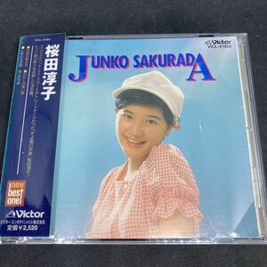 桜田淳子 / 全曲集 / 中古CD