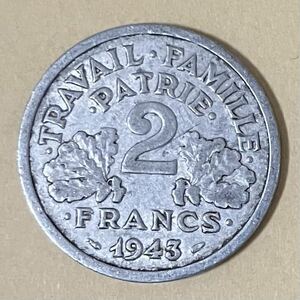 フランス　2フラン　1943年　外国コイン　アンティーク　古銭　外国銭　フランスコイン