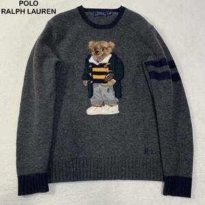 ☆極美品☆ POLO RALPH LAUREN ポロベア　ニット　セーター　メンズ オーバーサイズ感