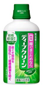 ディープクリーン 薬用液体ハミガキ 歯槽膿漏・口臭予防 350ml [医薬部外品]