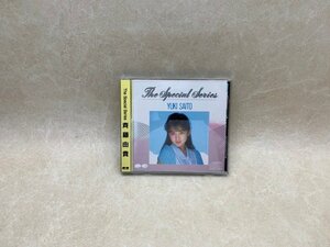 中古CD The Special Series / スペシャル シリーズ 斉藤由貴 D32A-154　YAE996