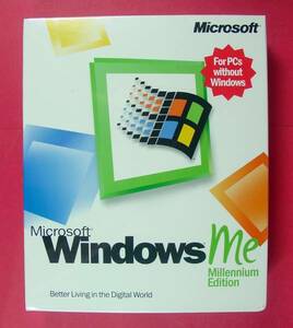 【718】 4988648105997 Microsoft Windows Me Retail English New Millennium マイクロソフト ウィンドウズ ミレニアム リテール版 英語版