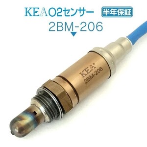 【送料無料 保証付】 KEA O2センサー ( ラムダセンサー ) 2BM-206 ( BMW 5 / 5シリーズ E39 E60 E61 11781433940 下流側用 )