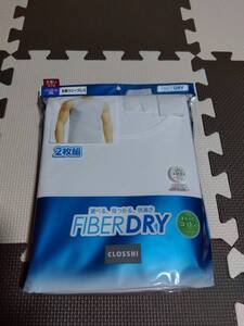 3L/2枚組/白/新品/しまむら FIBERDRY/メンズ 綿100％ スリーブレス 袖なしTシャツ 大きいサイズ 接触冷感 吸水速乾 春夏用 インナーウエア