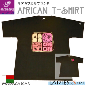 【レディース×ブラック】エスニック アジアン アフリカ Ｔシャツ キャンプ 山ガール アウトドア キャンプ フェス マダガスカル