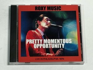 Roxy Music - Pretty Momentous Opportunity