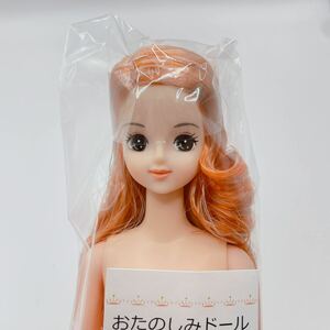 サユリ おたのしみドール リカちゃんキャッスル リトルファクトリー ジェニーフレンド