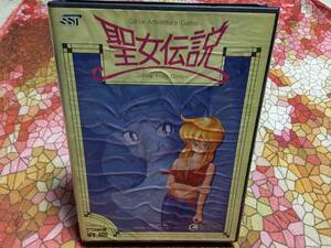 レア　SST　聖女伝説　美少女アニメーションアドベンチャー　PC-8801版（5インチFD1枚　パッケージ、訂正書、説明書。起動確認済）送料込み