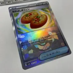 まい様専用 ポケモンカード モンスターボールミラーなかよしポフィン