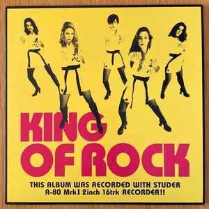 真心ブラザーズ / KING OF ROCK【LP】【激レア】 ‘95年最高傑作! フィッシュマンズ グレイト3 スーパージャンキーモンキー 参加 