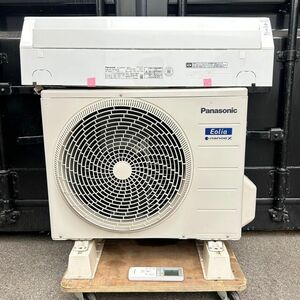 K15UAABO 極美品 Panasonic パナソニック ルームエアコン Eolia エオリア CS-251DJK 2021年製 2.5kw おもに8畳用 100V ナノイーX