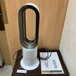 dyson ダイソン　AM09　Dyson Hot+Cool AM09とは夏冬兼用可能　ファンヒーター 動作確認済み　TY ABE