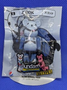 保存品　未開封　未使用　『　ガンダム ベアブリック BE@RBRICK フィギュア ストラップ 　ズゴック　MSM07　Z’GOK　』　3-19