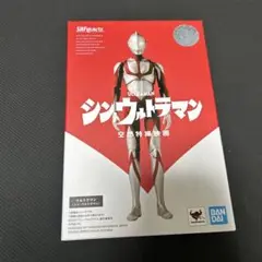 S.H.Figuartsウルトラマン(シン・ウルトラマン) 約150mm 中古