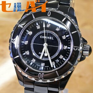 本物 超美品 シャネル 純正12Pダイヤモンド J12 オートマチック 38mm メンズウォッチ 男性用自動巻腕時計 純正セラミックブレス CHANEL