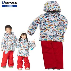 1677911-ONYONE/TODDLER SUIT キッズ スキーウェア 上下セット サイズ調整機能付き トドラ