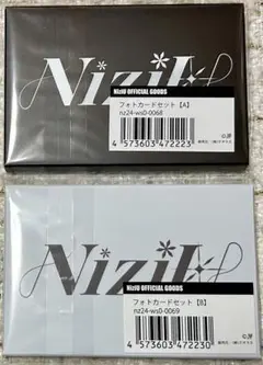 NiziU AWAKE フォトカードセット A.B 新品未開封