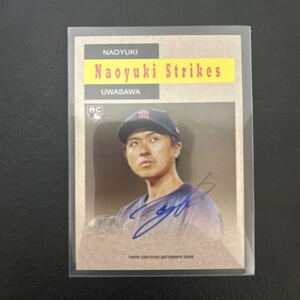 【貴重】2024 topps archives 上沢直之 直筆サイン入りカード ボストン・レッドソックス RC SSP