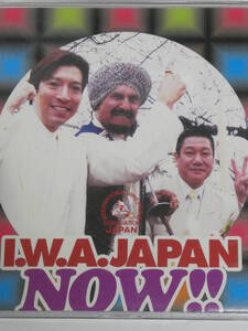 IWAジャパン・プロレスCD２枚セット　NOW　8周年大感謝盤＆IWAジャパンプロレス２丁目劇場　浅野 起州、タイガー・ジェット・シン