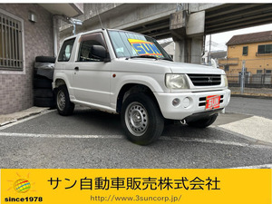 【諸費用コミ】&鑑定書付:パジェロミニ X 4WD パートタイム4WD 背面タ