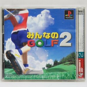 中古・コレクション品【プレイステーションソフト みんなのGOLF2】みんなのゴルフ2 みんゴル プレステ PS 動作未確認 取説・ケース付