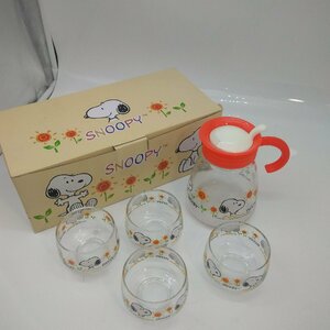 5300 【美品】SNOOPY★PEANUTS スヌーピー ピーナッツ ガラスポット グラス4個セット グラス+ポット 箱入 オールドスヌーピー