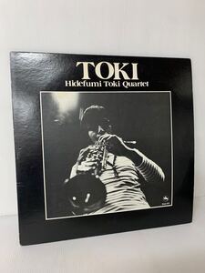 original 土岐英史　カルテット Hidefumi Toki Quartet Toki Three Blind Mice TBM-46 Japan 1975 日本盤　和ジャス　和モノ