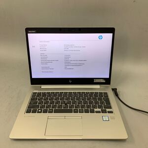 JK6045 HP EliteBook 830 G5/Core i 7-8550U 1.80Ghz/メモリー：8GB/SSD:無し/BIOS確認だけ