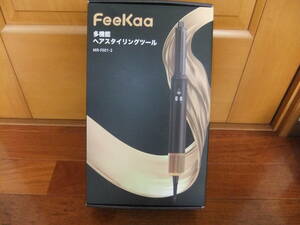 くるくるドライヤー Feekaa ドライヤー 大風量 速乾 3 IN 1 送料無料！