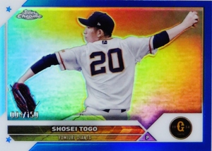 【戸郷翔征/読売ジャイアンツ】2023 Topps Chrome NPBベースボールカード [BASE/Blueパラレル] 150枚限定 (004/150)