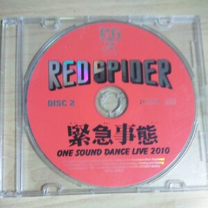 GGG043 CD　RED SPIDER　緊急事態 ONE SOUND DANCE LIVE 2010