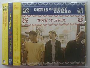 CD CHRIS MURRAY COMBO / WHY SO RUDE クリス・マーレイ