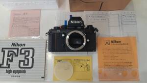 Nikon F3hp ボディ 最終モデル　製造番号 200・・・ 元箱