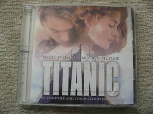 【即決・中古美品】タイタニック　オリジナル・サウンドトラック TITANIC MUSIC FROM THE MOTION PICTURE CD　説明書：付属