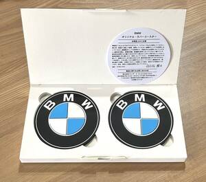 ★BMW オリジナル・ラバーコースター★ BMW ノベルティ未使用 非売品