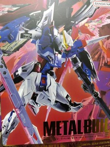 クーポンご利用下さい　METAL BUILD デスティニーガンダム フルパッケージ METAL BUILD FESTIVAL 2024 メタルビルド