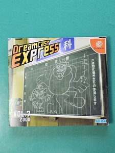 DC ドリームキャストエクスプレス VOL.7　ドリキャス Dreamcast　EXPRESS セガ SEGA 動作確認済